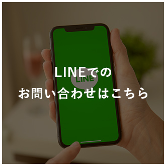 3line_banner02
